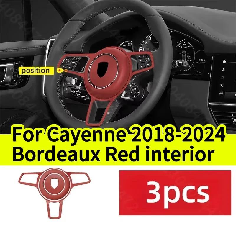 Original รถ Bordeaux สีแดงภายในรถสําหรับ Porsche Cayenne Coupe S Gts Turbo หน้าจอนาฬิกาสติกเกอร์สําห
