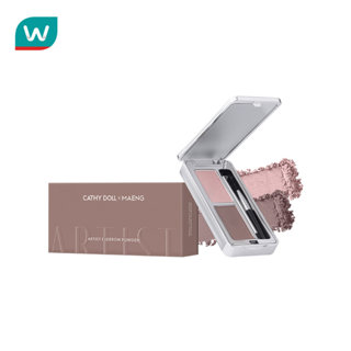 Cathy Doll เคที่ดอลล์ เอ็กซ์ แมง อาร์ติสต์อายโบรว์พาวเดอร์ 3…