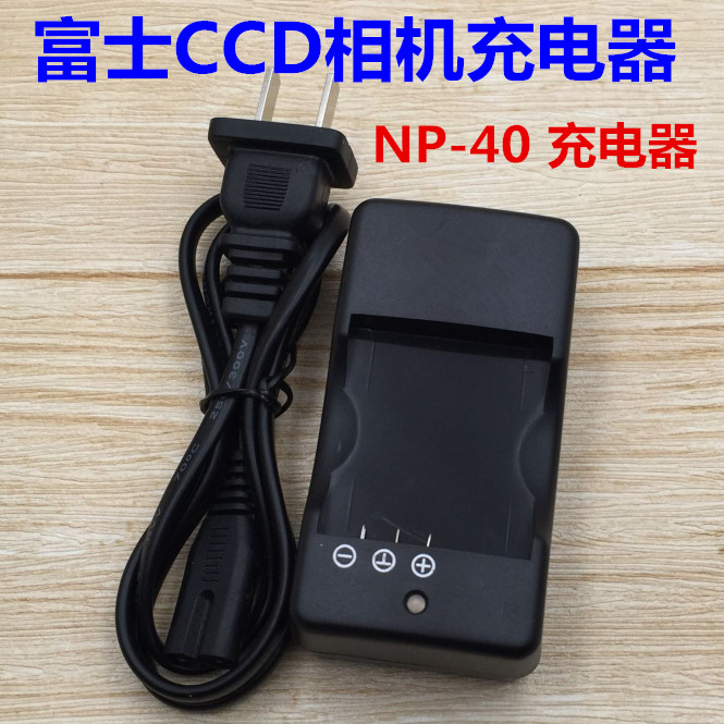 Fuji Z1 Z2 Z3 Z5 J50 V10 F610 F650 F700 กล้องดิจิตอล NP40 เครื่องชาร์จแบตเตอรี่