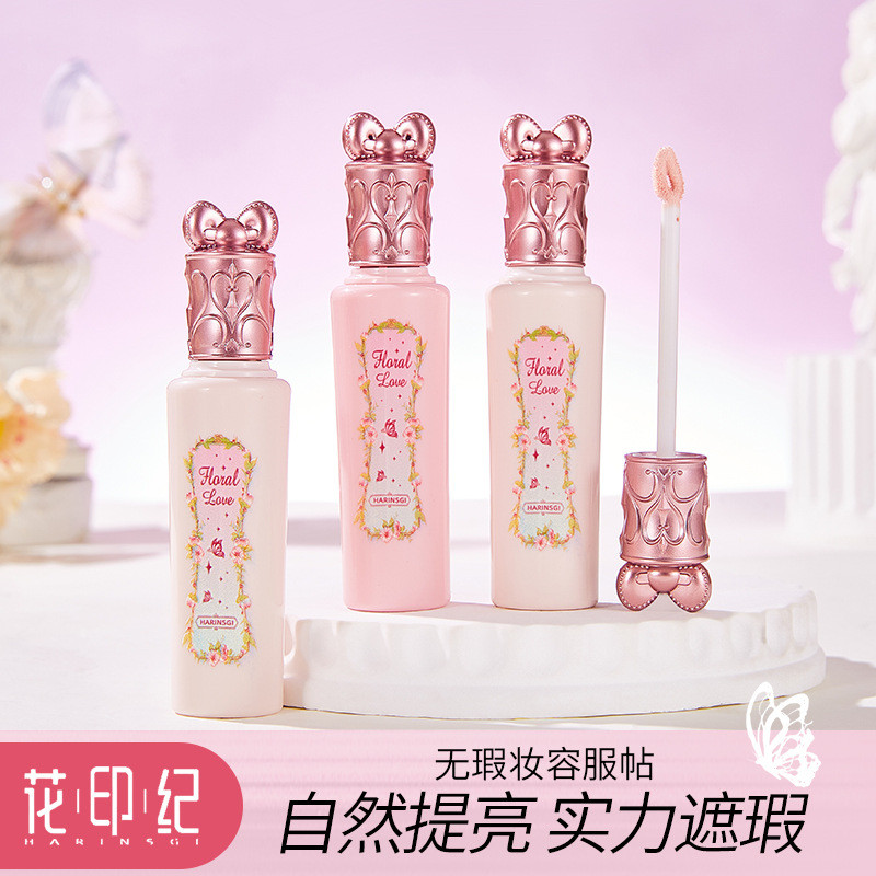 [Jinsui Baoge Flagship Store] Lai Pin Shang Hua Mark Age Huaai Brightening CONCEALER คอนซีลเลอร์ Bri