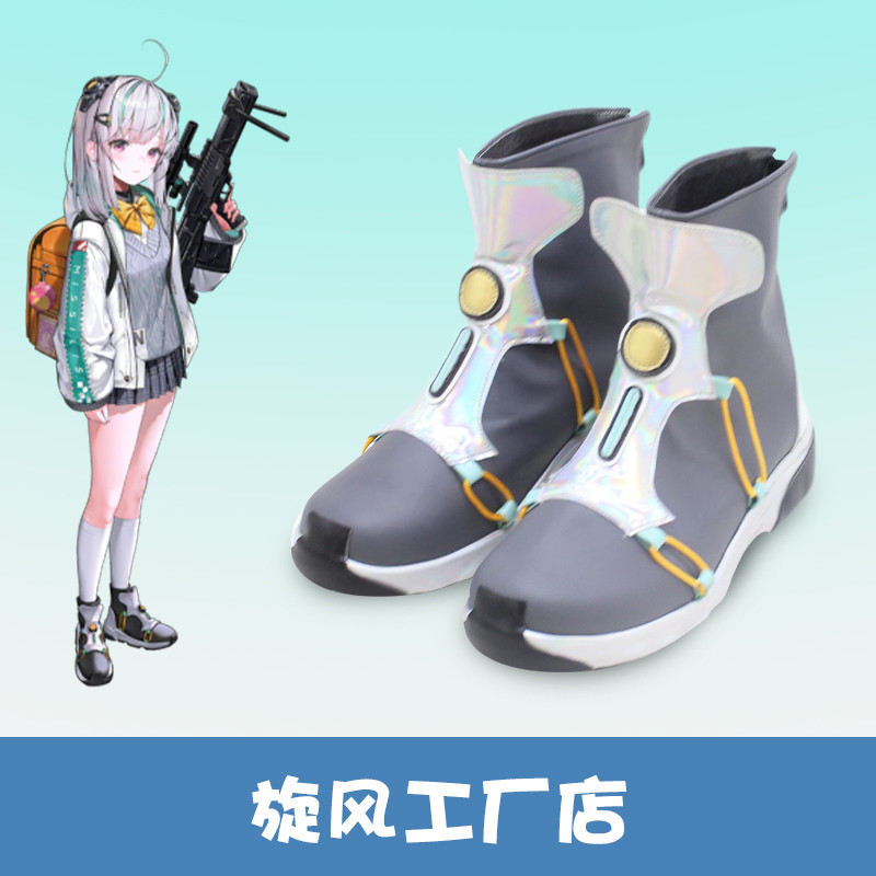 รองเท้าคอสเพลย์ Nikke SSR จากเกม ธีมเทพธิดาแห่งชัยชนะ