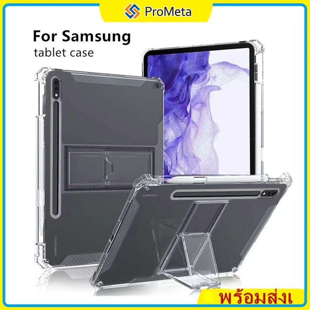 เคส โปร่งใส สําหรับ Samsung Galaxy Tab S6 Lite S7 S8 S9 11 S9 FE+12.4 S10 + S9 S10 Ultra แท็บเล็ต Clear Case กันกระแทก