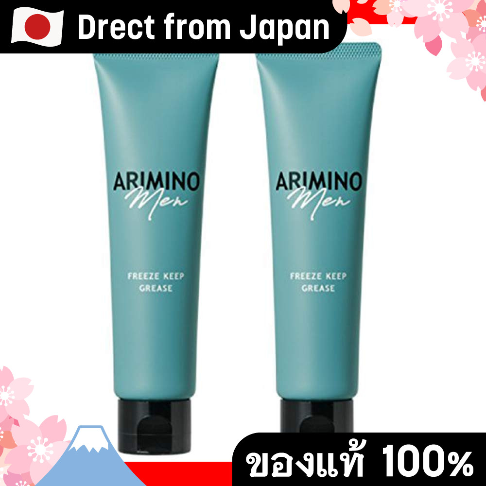 【Direct from Japan】Arimino Men Freeze ให้ Grease Arimino Men 100G (x 2)