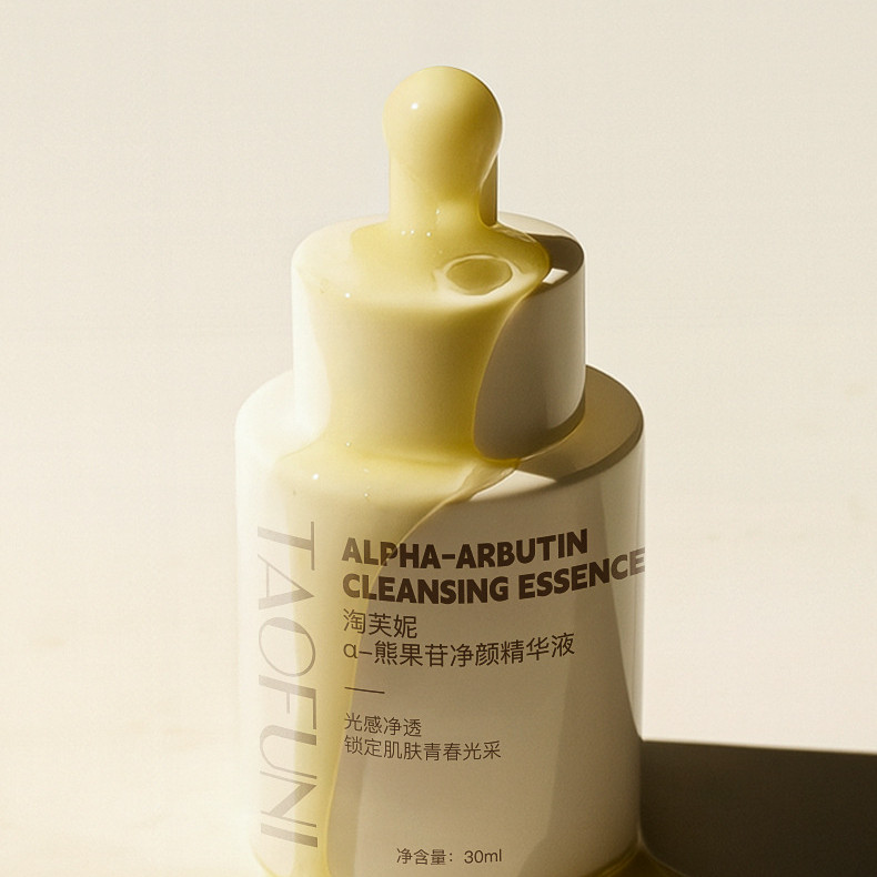 Taofuni Cleansing Essence α-Arbutin+Niacinamide+Resveratrol Brightening Essence