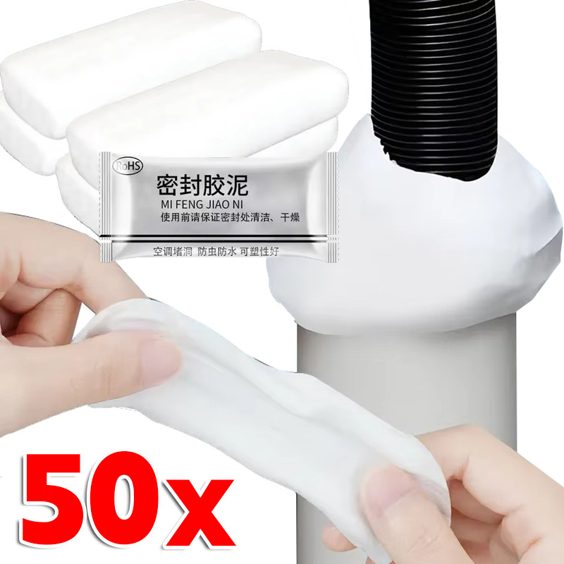 10-50 ชิ้น Wall Hole Sealing Clay สําหรับเปิด AC | สีโป๊วโพลิเมอร์แบบแข็งด้วยตนเองแบบแห้งอากาศ | ชุดซ่อมรอยรั่วกันน้ํา