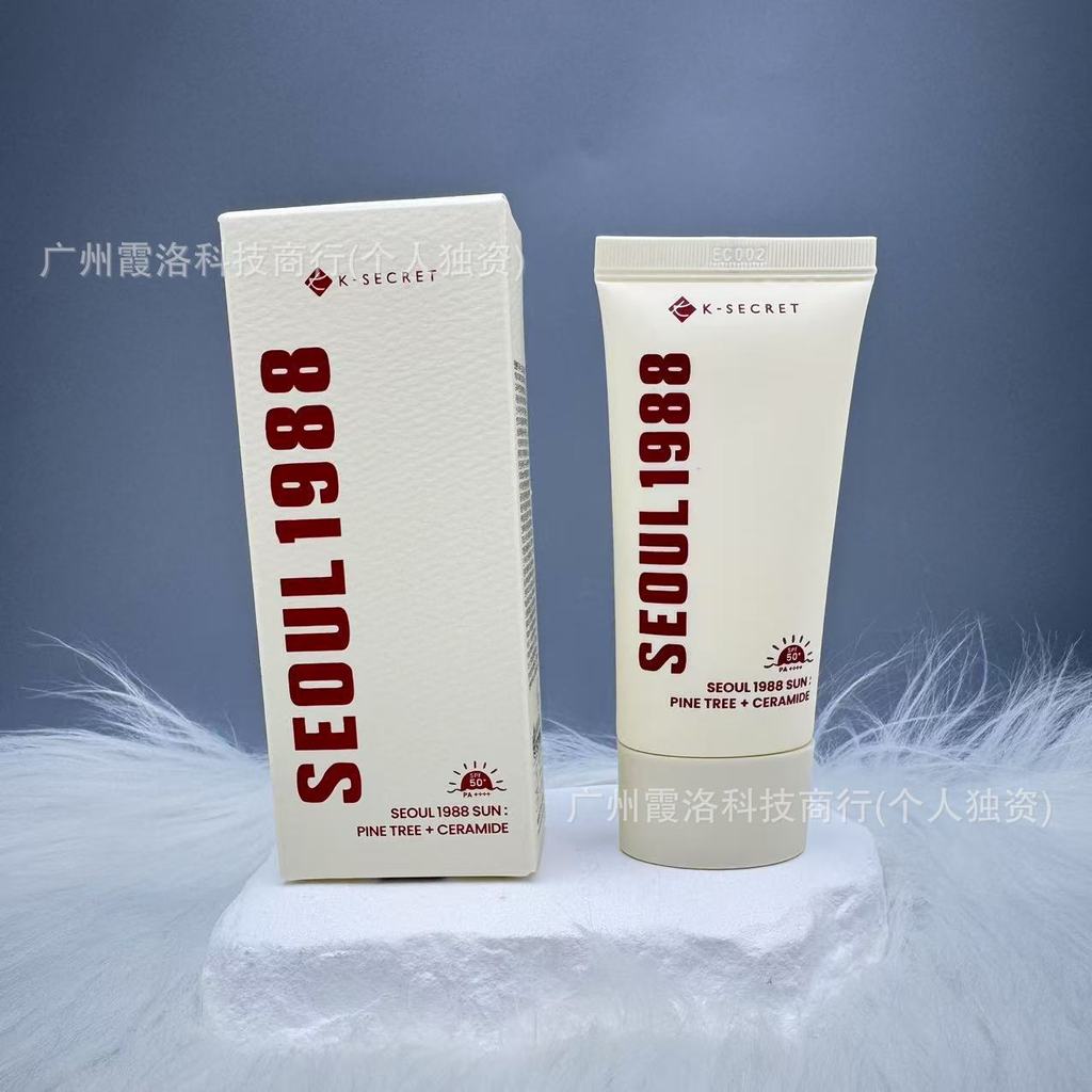 韩国K-SECRET SEOUL เฟนซิล ร่างเล็ก (PINE TREE+CERAMIDEเกาหลีใต้ K-SECRET SEOU20251029
