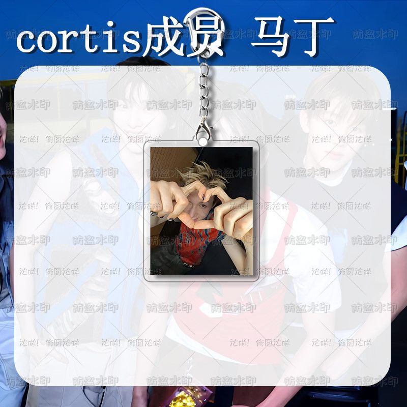 เข็มขัดรูปหัวใจสําหรับผู้ชาย Kpop High นักเรียน MARTIN พวงกุญแจ cortis สมาชิกใหม่ชาย