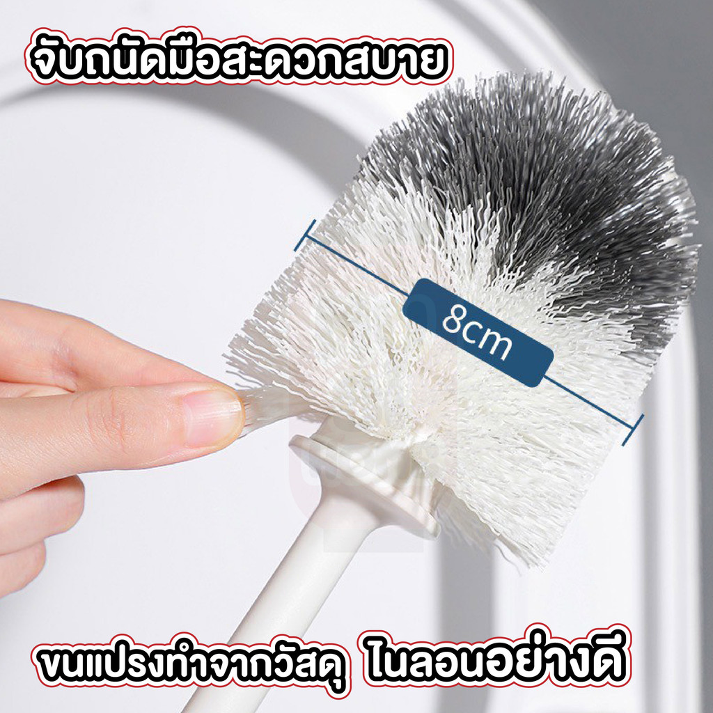 【MUSIHOME ถูกที่สุด】แปรงขัดห้องน้ำพร้อมที่เก็บ ขนแปรงแน่น3ชั้น ใช้งานง่าย ขจัดคราบฝังแน่น CLEAN101 ราคา ถูกที่สุด ดีลบีเคเค แกลเลอรีภาพที่ 3