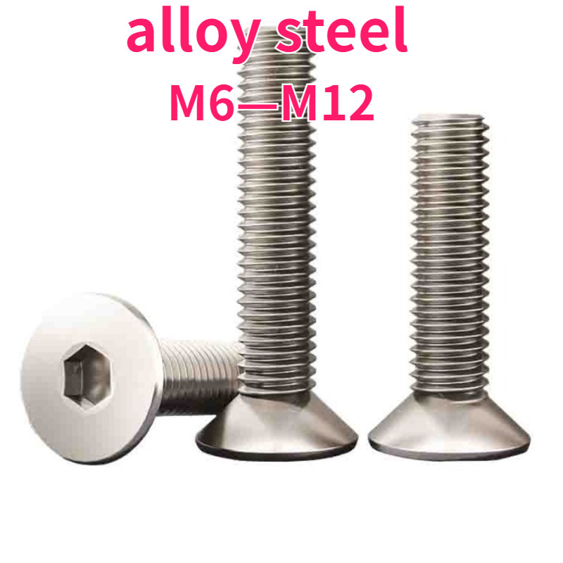 เกรด 10.9 ชุบนิกเกิลความแข็งแรงสูง สกรูหัวจมเตเปอร์/น็อตหัวจมเตเปอร์ M6/M8/M10/M12 * L8-100 มม.【999-