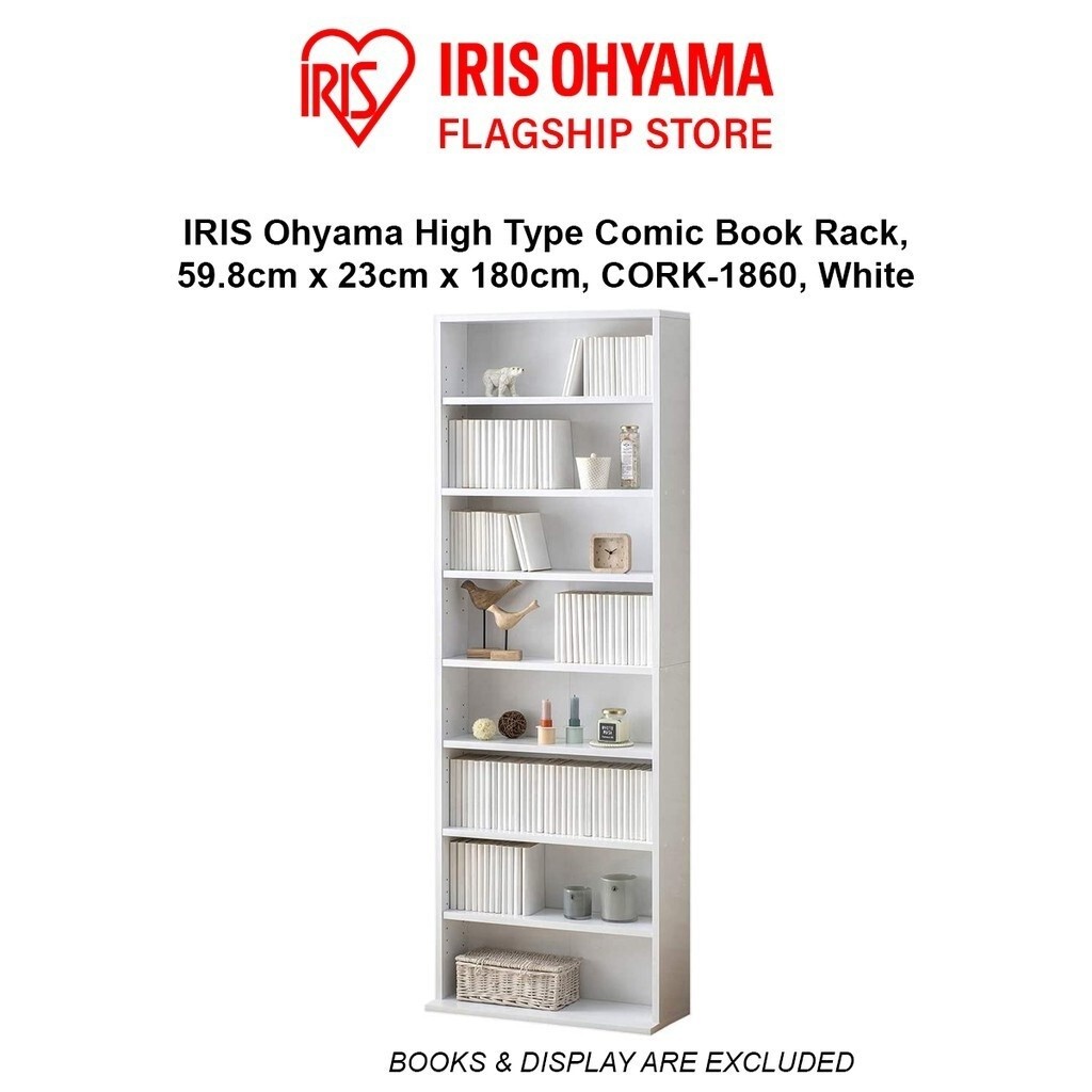 IRIS Ohyama CORK1860 High Type Comic Rack Book Rack Book Shelf Magazine Shelfs Wooden Shelving