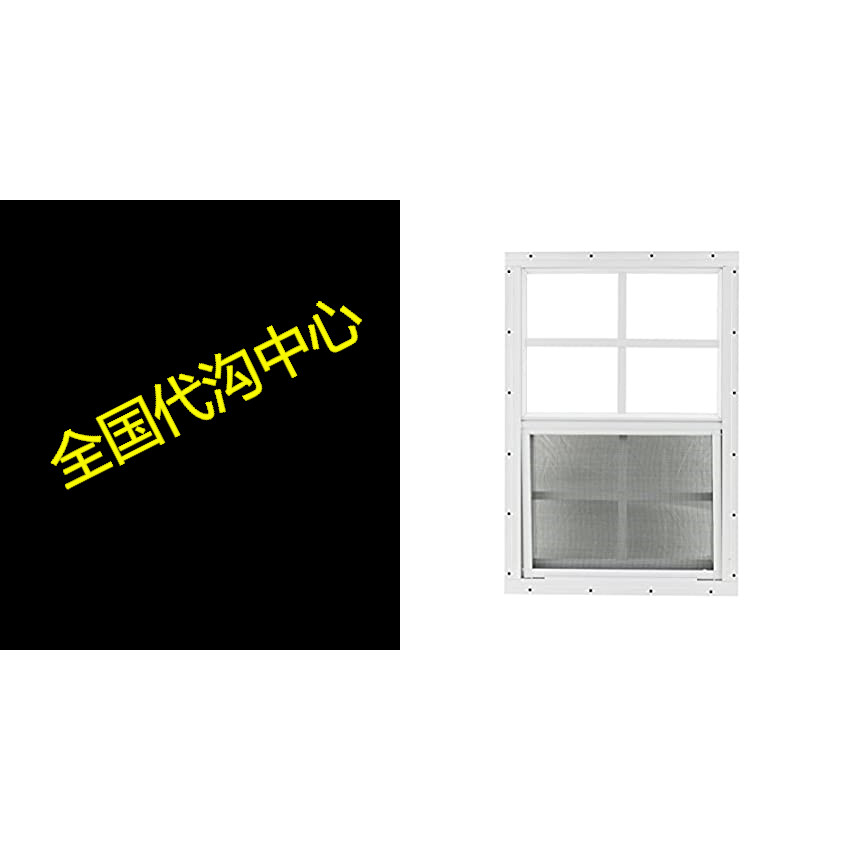 Shed Window 18 X 27 White Flush Mount, Safety/Tempered