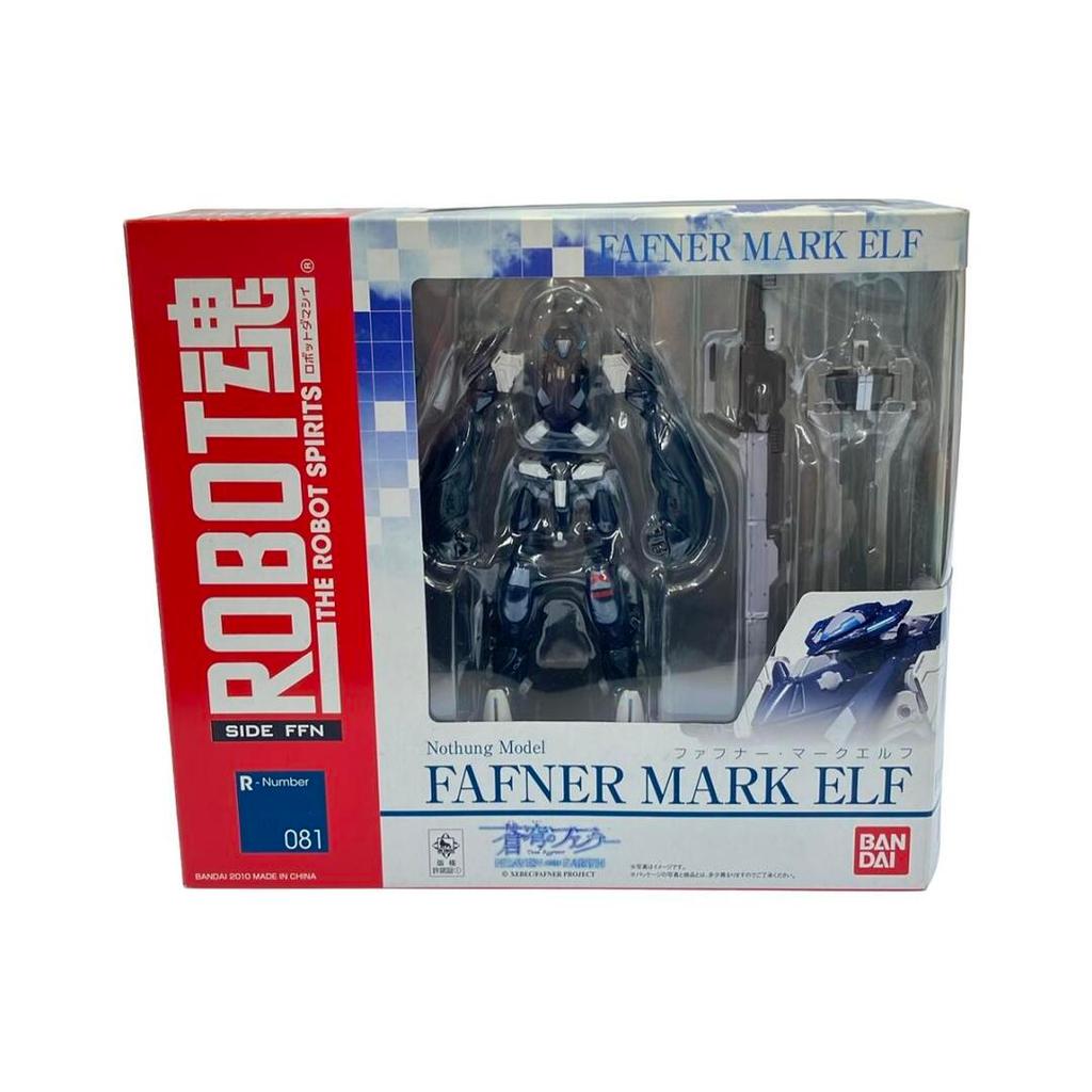 figures Fafner in the Azure Robot Spirits Direct from Japan Secondhand