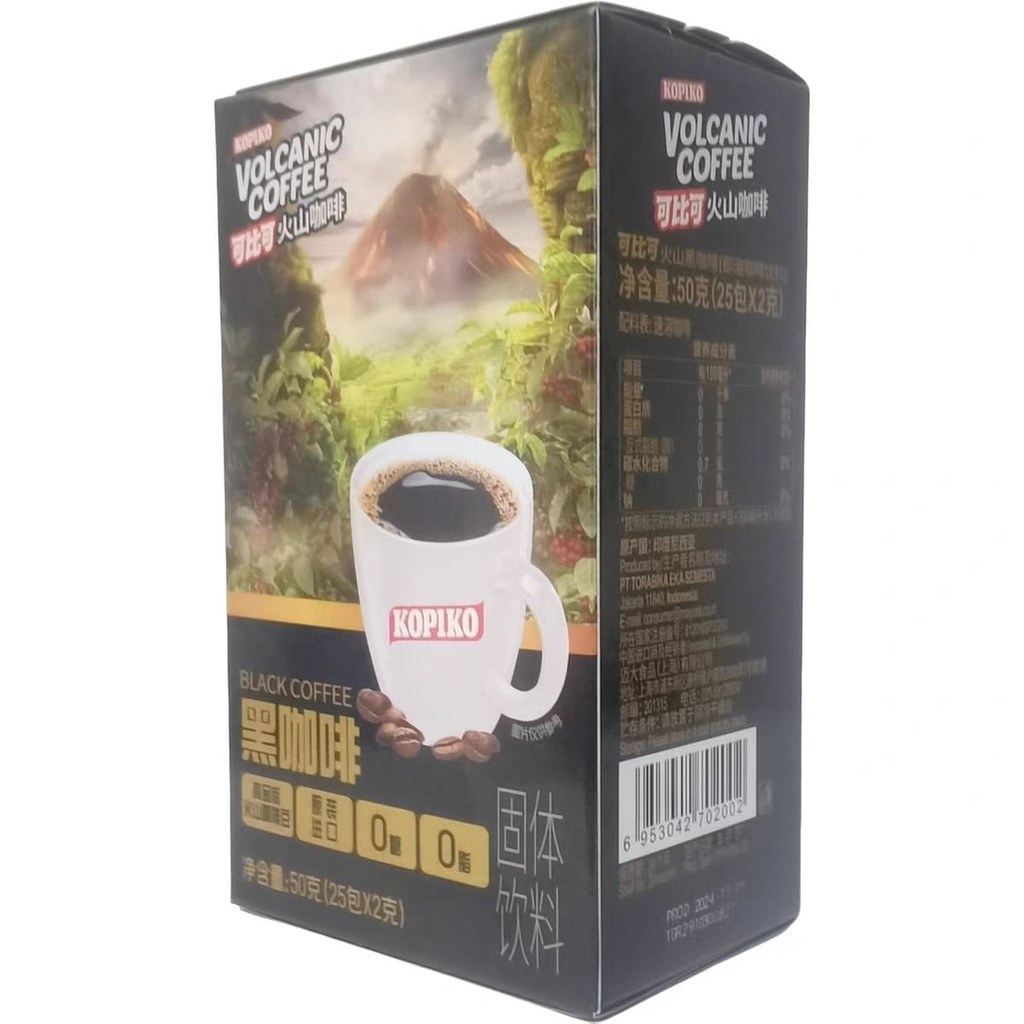 อินโดนีเซียนําเข้า KOPIKO KOPIKO Volcanic Black Coffee เครื่องดื่มกาแฟสําเร็จรูป กาแฟดําชนิดบรรจุกล่