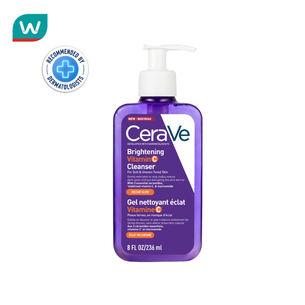 Cerave เซราวี ไบรท์เทนนิ่ง วิตามินซี คลีนเซอร์ 236 มล.