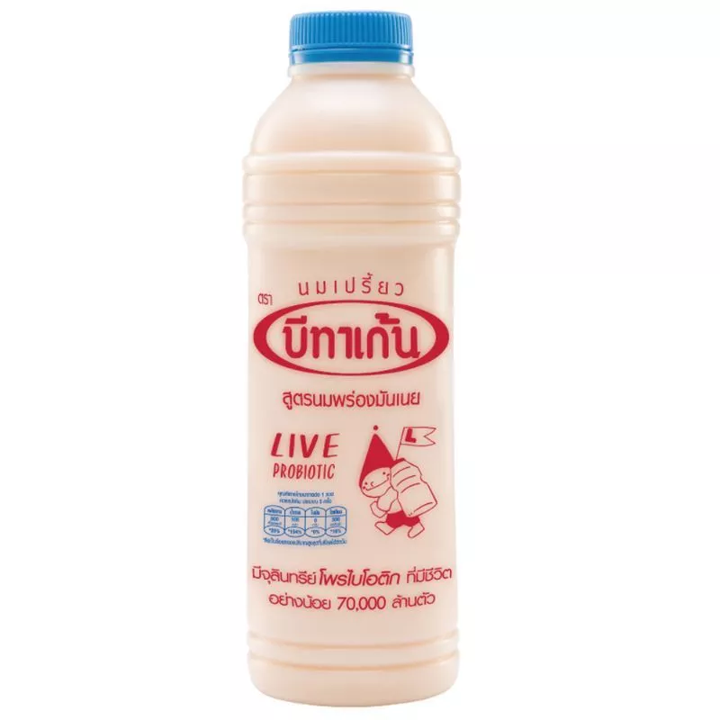 บีทาเก้นนมเปรี้ยวรสพร่องมันเนย 700ซีซี Betagen Low Fat Drinking Yoghurt 700cc. [หมายเลขบาร์โค้ด 8850393919968 ]