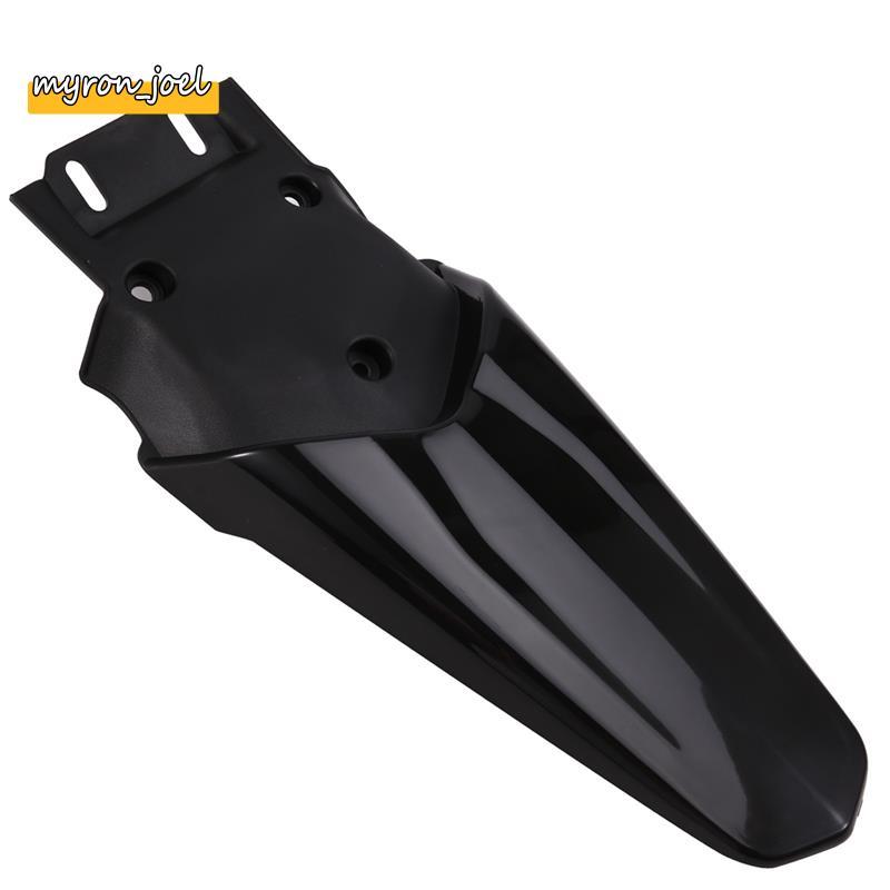 ด้านหลัง Splash Guard ด้านหลังสําหรับ TALARIA Sting X3 MX3