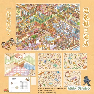 Idako [Hbitat Cultural Creative 3.0] 5 ชิ้นขนาดใหญ่สไตล์จีน B & B รหัสผลิตภัณฑ์สติกเกอร์ภูมิทัศน์คู่มือ Decompression SS003