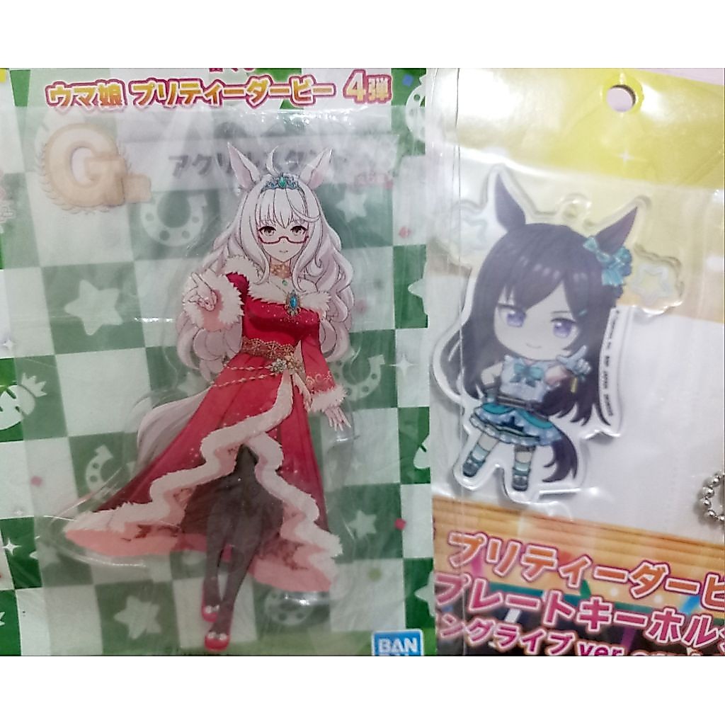 Uma Musume Anime ขาตั้งอะคริลิค Charm พวงกุญแจสายยาง - Mejiro Dober, Yukino Bijin, Seiun Sky, Gold C