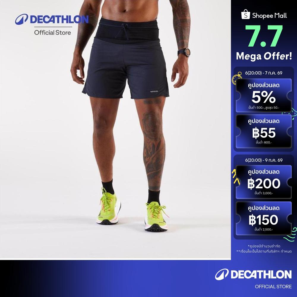 Decathlon Men'S Trail Running Shorts-Kiprun Run 900 Ultra กางเกงขาสั้นผู้ชายทรงหลวมสำหรับ ใส่วิ่งเทรล - Grey