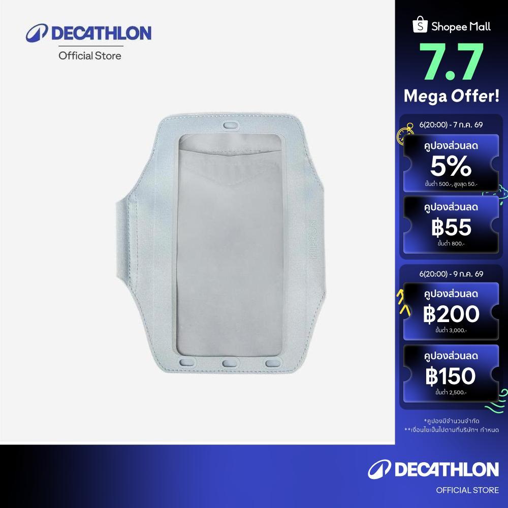 Decathlon Kiprun Men'S And Women'S Smartphone And Big Phone Running Armband สายรัดแขนใส่สมาร์ทโฟนสำหรับวิ่ง Grey