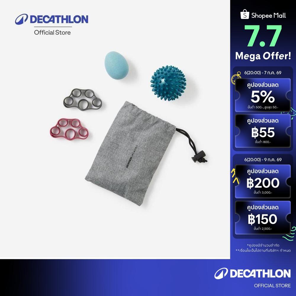 Decathlon Hand And Mobility Rehabilitation Kit ชุดอุปกรณ์สำหรับบริหารมือ - Blue
