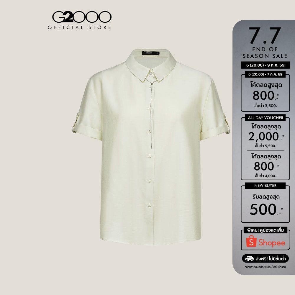 G2000 เสื้อเบลาส์สำหรับผู้หญิง Loose Fit รุ่น 5124641850 GREEN