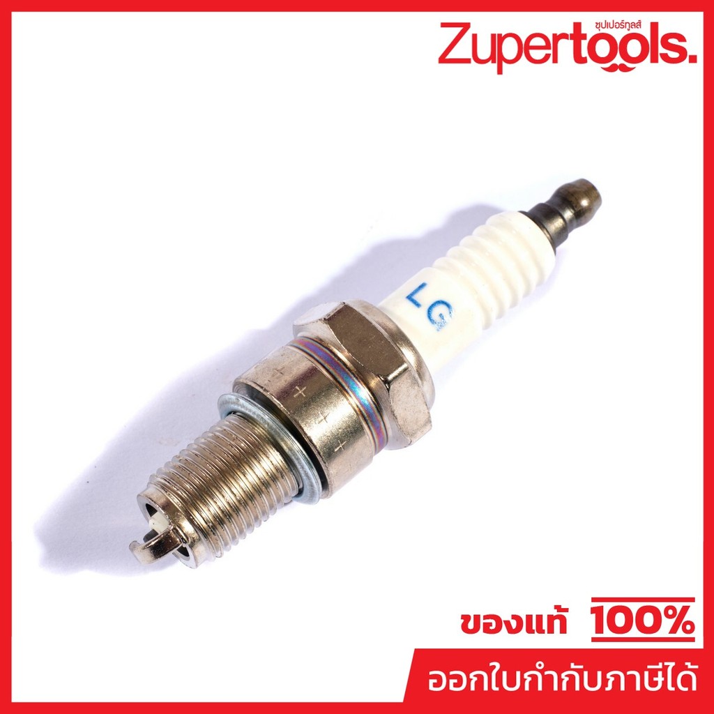POLO อะไหล่ Plug Spark ใช้กับเครื่องปั่นไฟ รุ่น P3150IS (โปโล)