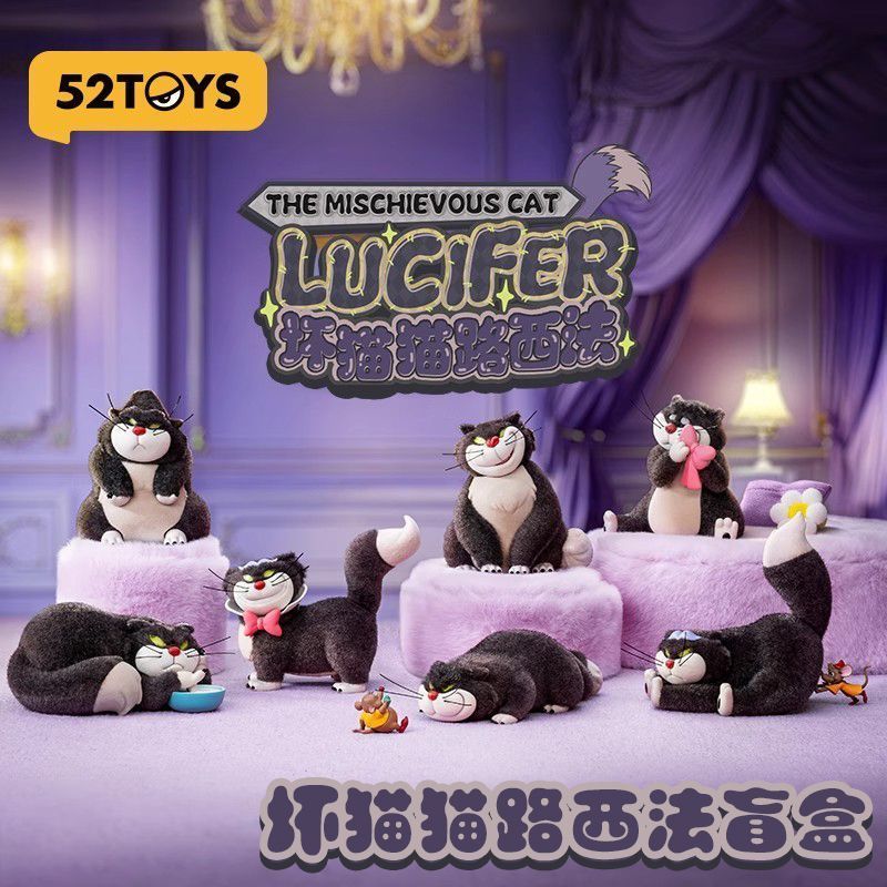 [52TOYS] Bad Cat Cat Lucifer Mystery Box Furry Figure ของเล่นตุ๊กตาตกแต่งของขวัญตุ๊กตา