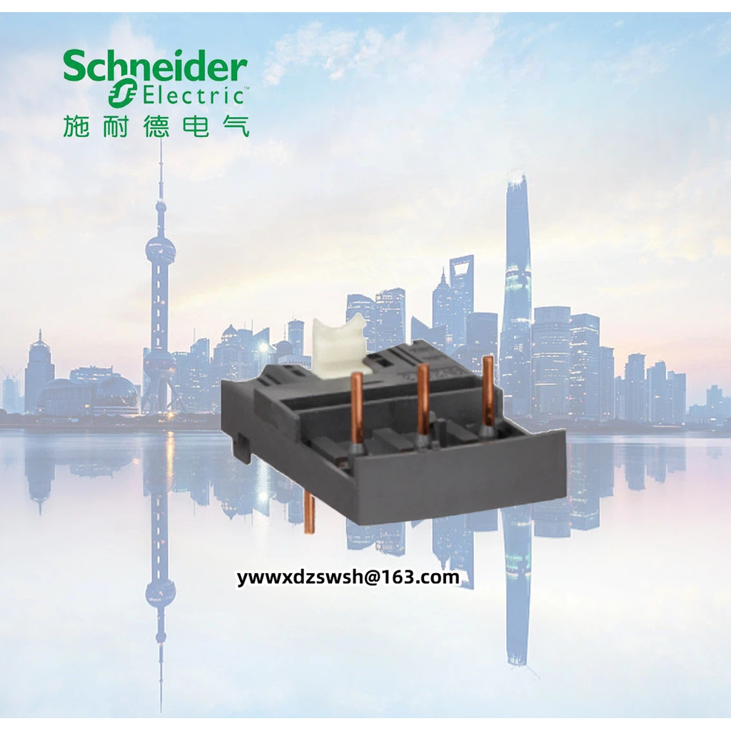 Schneider Motor Circuit Breaker Combine Module GV2AF3 Connector