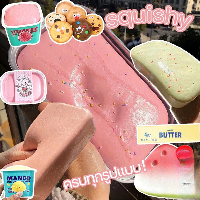 สกุชชี่ ไอติมมูส squishy ไอติมถาดมูส หนึบหนับ หอมนุ่มสโลว