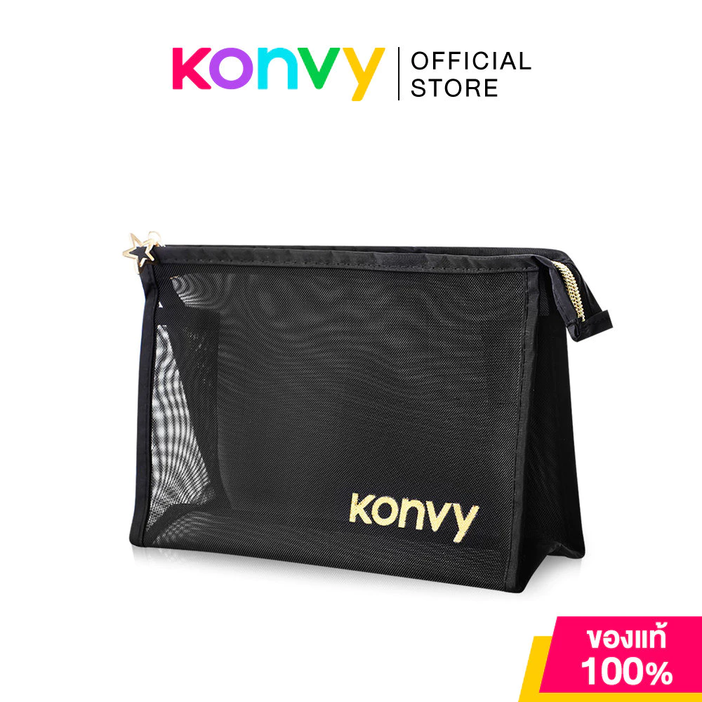 Konvy Mesh Triangle Cosmetic Bag คอนวี่ กระเป๋าเครื่องสำอางแบบตาข่ายโปร่งใส สีดำ.