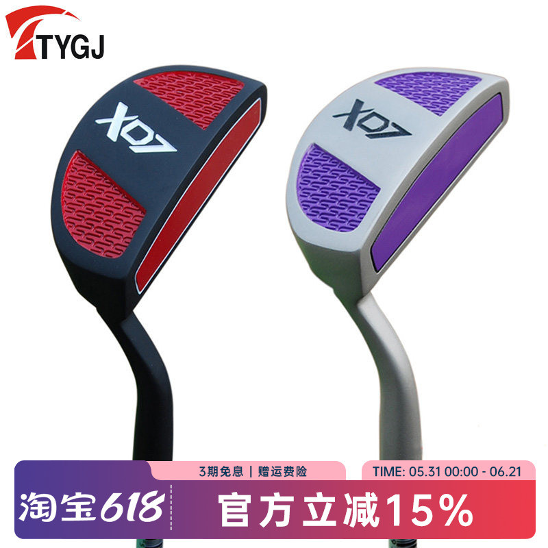 TTYGJ ของแท้ Golf Putter Golf Putter ผู้ชายผู้หญิง ใหม่ Golf Putter