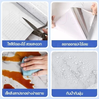 60*300cm วอลเปเปอร์ติดผนัง PVC ลายหินอ่อน ขนาด ทนทาน กันน้ำมัน กันไฟ ติดเองได้ สำหรับห้องครัว ห้องน้ำ และห้องนอน
