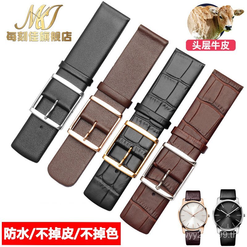 Z3DS [โปรดดูสําหรับรุ่น] ปรับให้เข้ากับนาฬิกา K2G211/231 K2Y211/236 K2Y2Y1/X1 สายหนังแท้ผู้ชายผู้หญิ