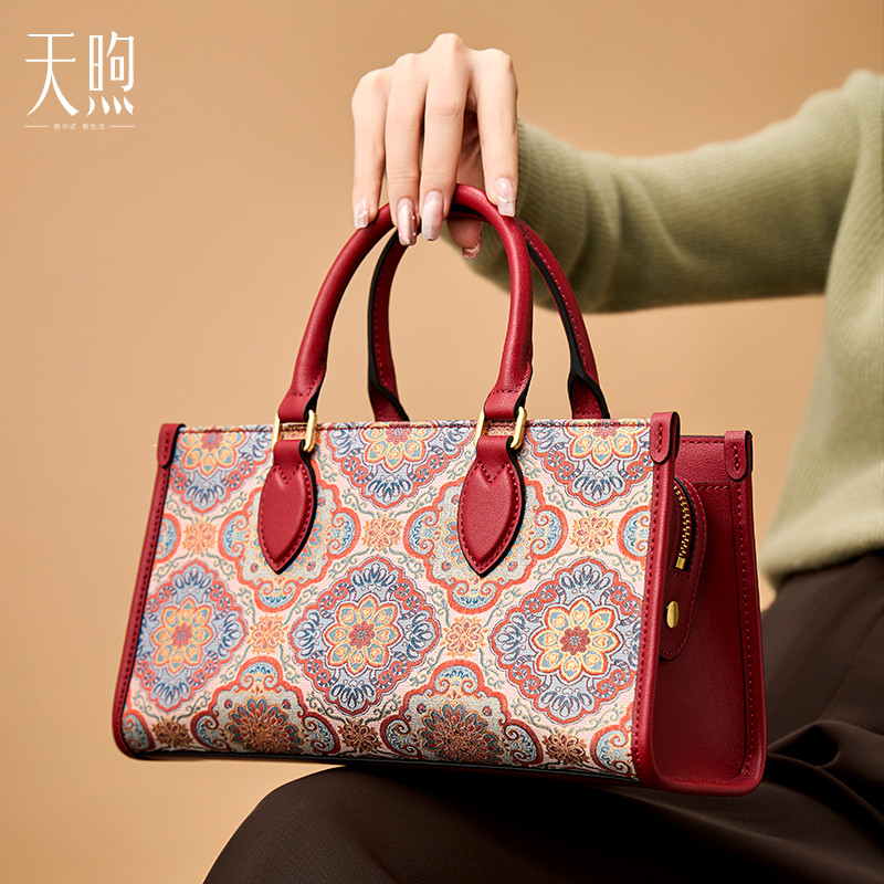 Pmsix Tianxu Non-Genetic Song Jin Leather Female Bag Wedding Bag Mother Bag Xi Granny Bag Mulberry S