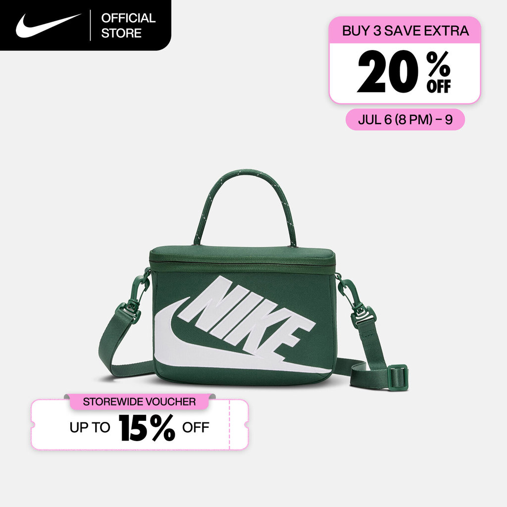 Nike Mini Shoebox Crossbody Bag (3L) - Fir [FN3059-323]