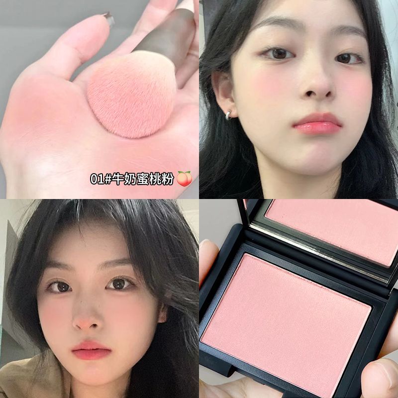 bwb blush canmake blush oh my blush Li Jiaqi แนะนํา Blush Palette หญิง High Gloss Repairing Matte ธร
