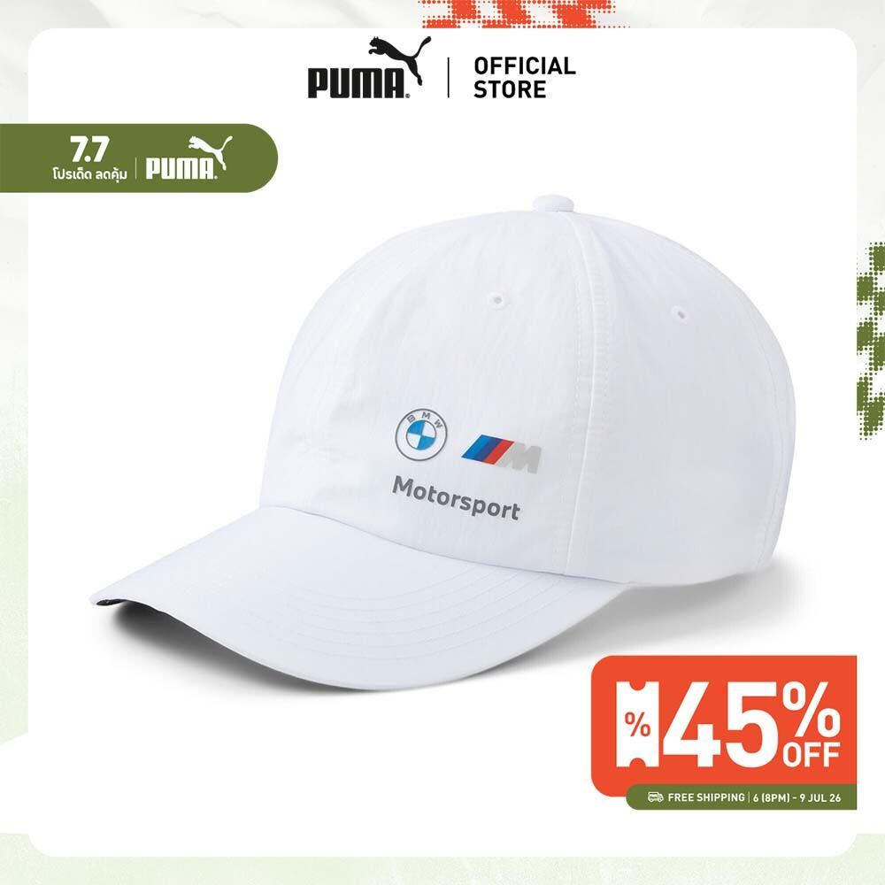 PUMA Auto หมวกแก๊ป BMW M Motorsport Heritage Unisex สีขาว - 02447902