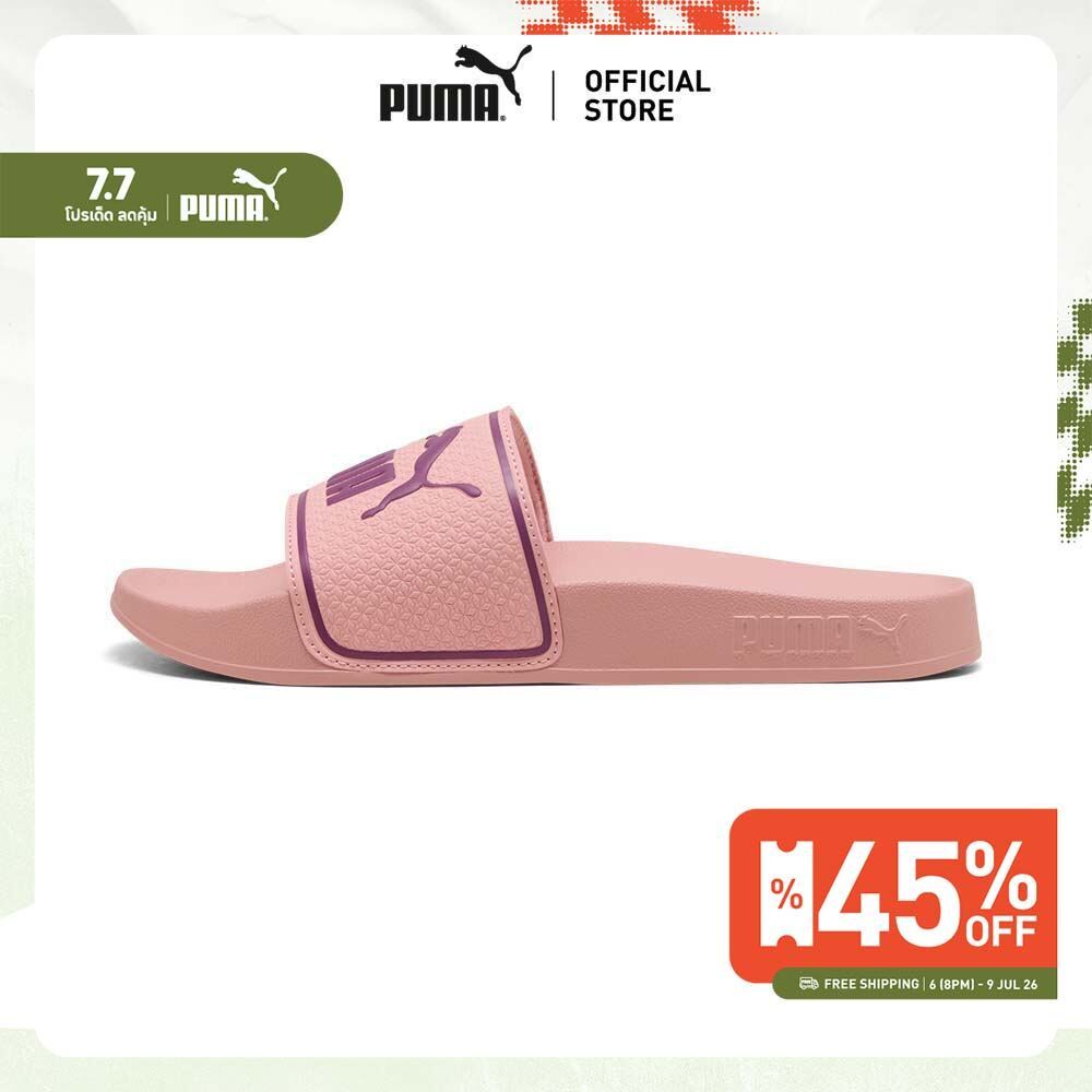 PUMA Basics รองเท้าแตะ Leadcat 2.0 แบบยูนิเซ็กส์ สีชมพู - 39970649