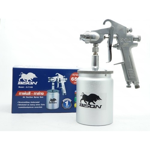 BISON กาพ่นสี ล่าง ขนาด 650ml. (1.5mm) รุ่น S-710S
