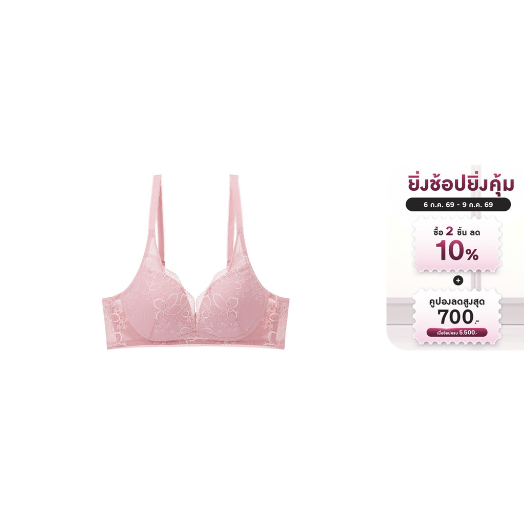 Triumph เสื้อชั้นในไม่มีโครง รุ่น Aqua Plumeria HU DV 01 รหัส 10227760 สีชมพุ 00XL