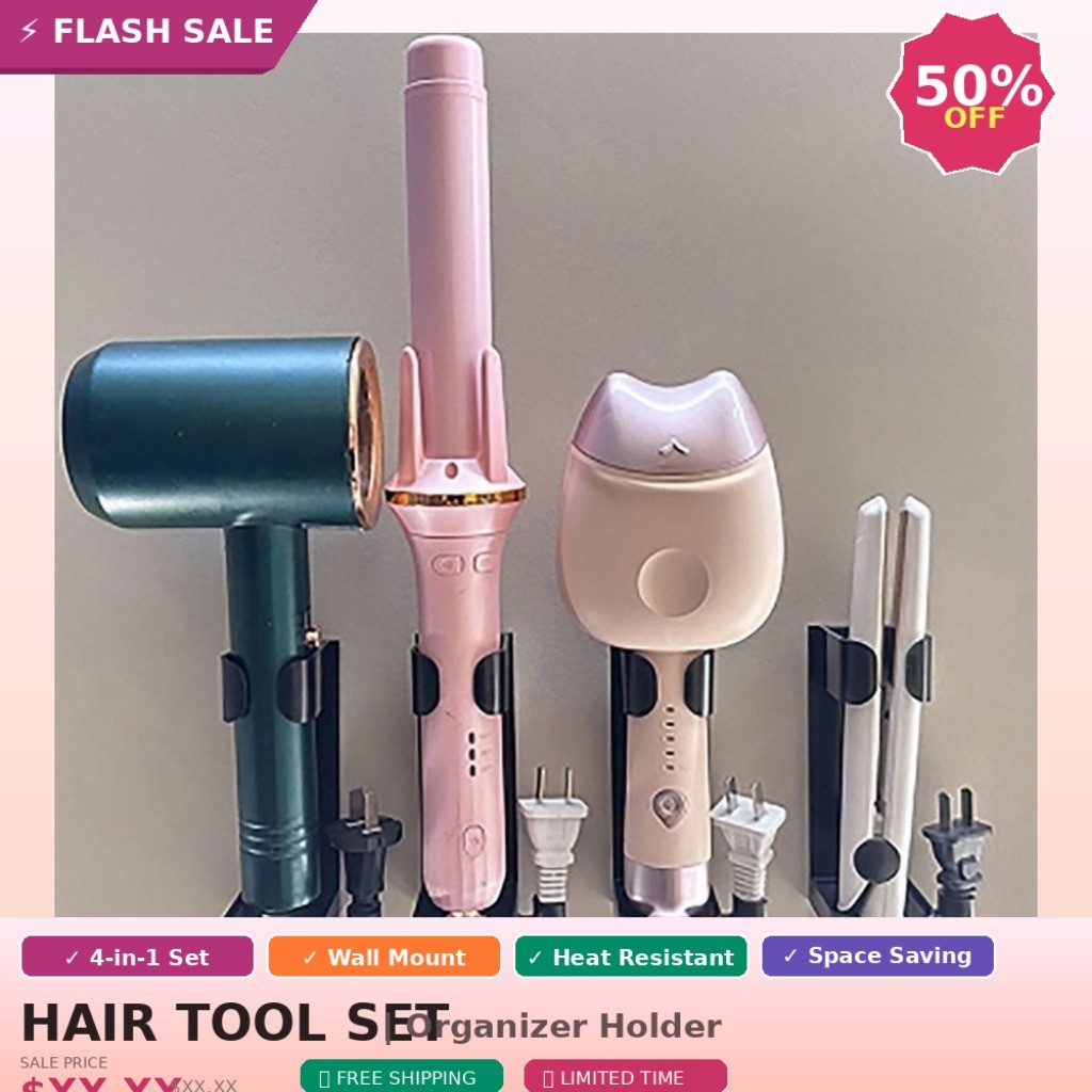 พร้อมสต็อก - [การออกแบบอุ้งเท้าแมว] ที่วางไม้กายสิทธิ์ดัดผม | ราวแขวนเครื่องหนีบผมและไดร์เป่าผม | ที่วางเก็บไข่ม้วน | Hot Tools Organizer