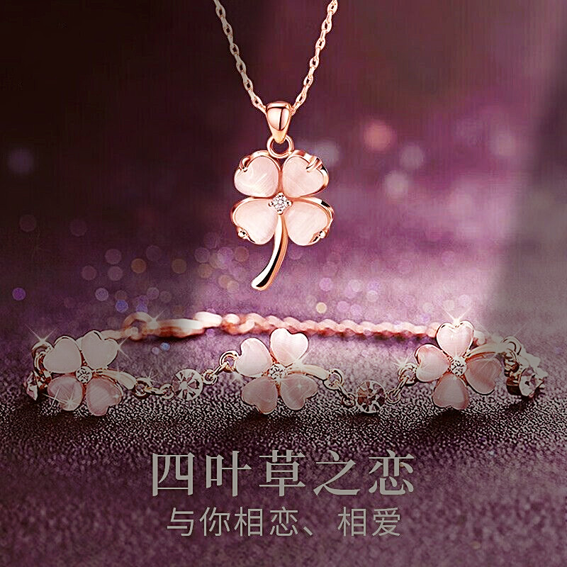 เลือกที่ดีที่สุด #[ ใหม่แขกลด] Clover Love 999 สร้อยคอเงินหรูหราอารมณ์ระดับไฮเอนด์วันเกิดมังกรเรือเท