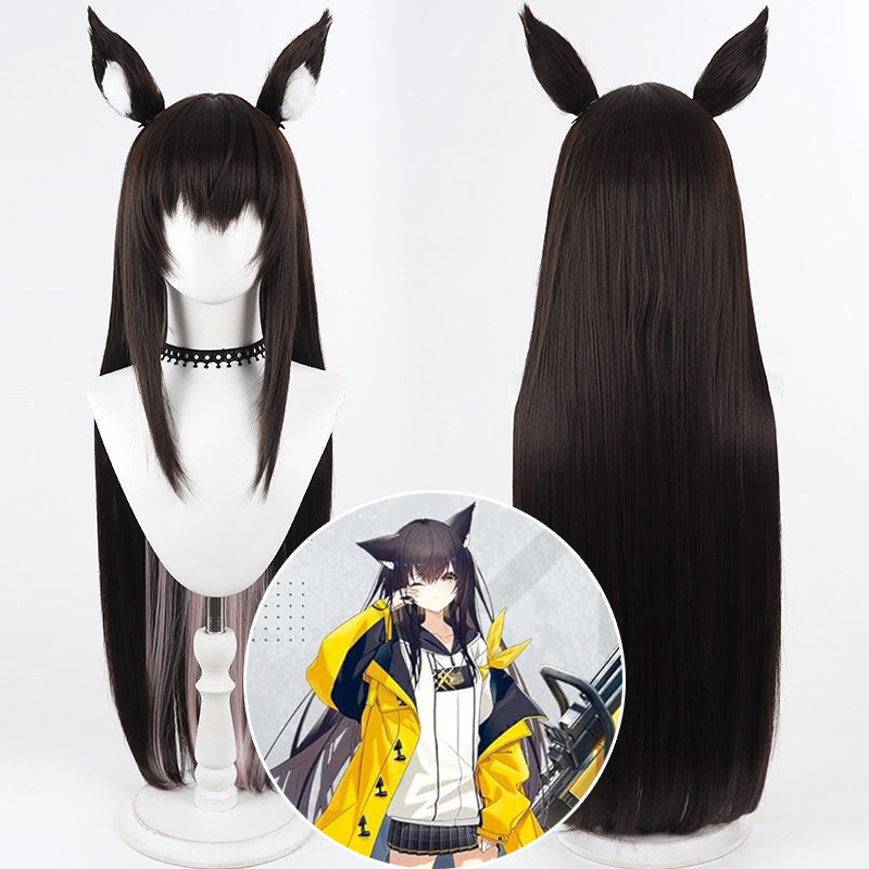Sheen Sukui Ao Sora Cos Wig, Dual Color Inside and Outside, Realistic Scalp, Split Ears Design, Heat
