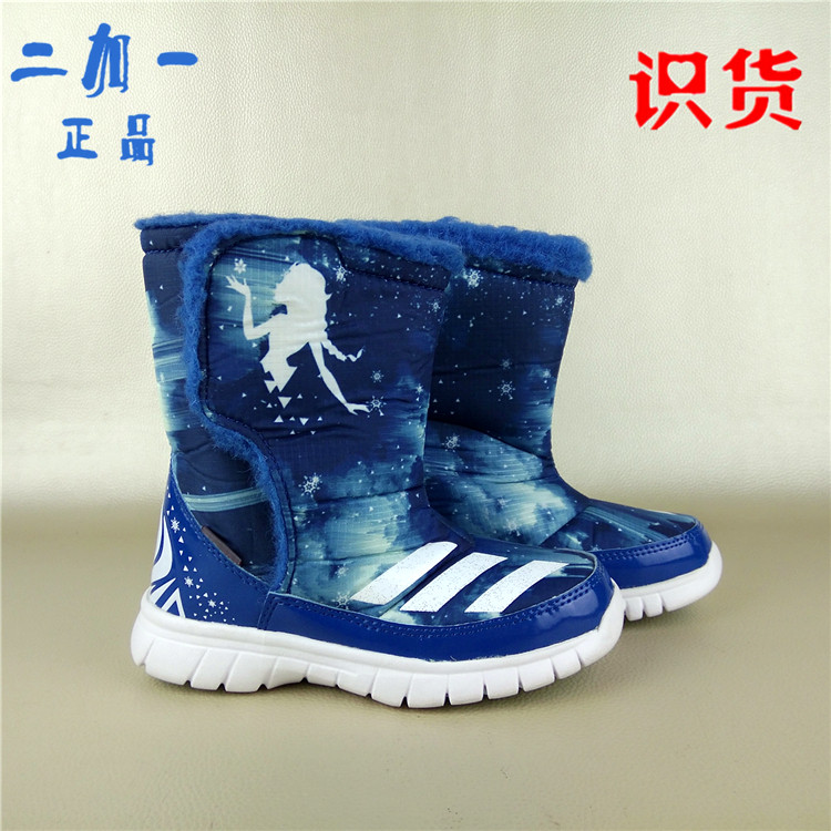 Adidas/Adidas เด็กกลางแฟชั่นขนแกะซับฤดูใบไม้ร่วงฤดูหนาว Warm High-Top Snow Boots S76124 AQ3653