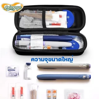 Aoduoyaya กระเป๋าเก็บอินซูลิน กล่องเก็บยาแช่เย็น พกพา จอแสดงอุณหภูมิ เก็บความเย็น 8 12 ชั่วโมง