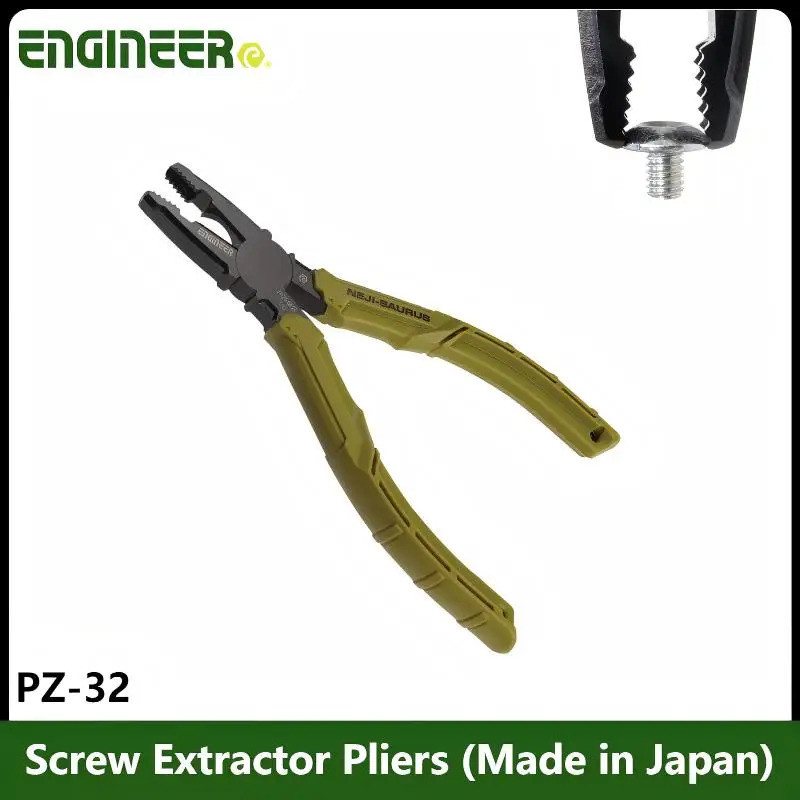 ENGINEER PZ-32 คีมถอนสกรู - มัลติชวา, ออกไซด์สีดํา, การกําจัดสกรูที่เสียหายอย่างรวดเร็ว, ทนต่อสนิม