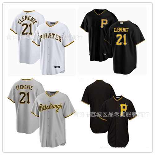 จัดส่งในวันเดียวกัน!!Pittsburgh Pirates Pittsburgh Pirates Pirates Baseball Uniform No. 21 Clemente 