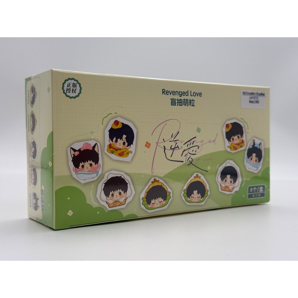 盒爱 Full Box Blind Box Revenged Love01