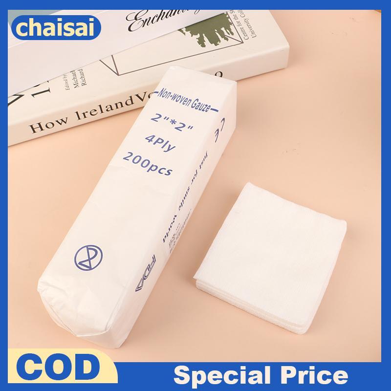 Chaisai Gauze Pad Cotton First Aid Kit Emergency Waterproof Wound Dressing Gauze Pad VN